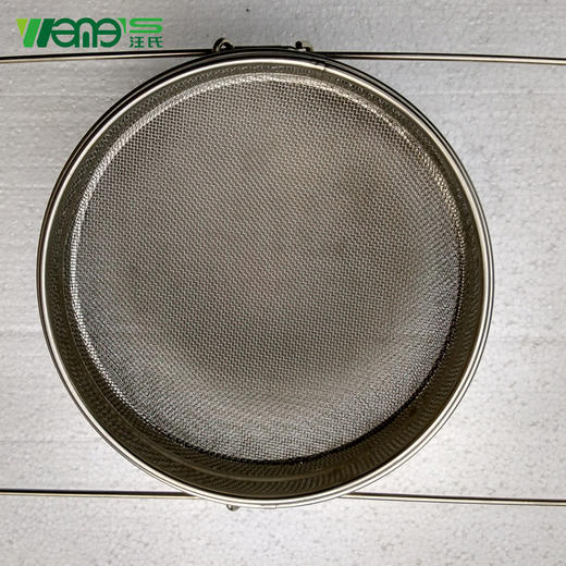 【正品保证】不锈钢双层过滤网筛蜂蜜过滤器可伸缩 商品图3