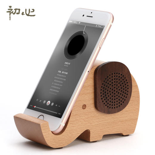 初心| 创意大象蓝牙音响手机座 商品图1