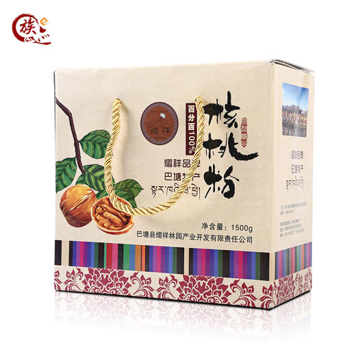 巴塘 · 核桃粉  1500g礼盒装 商品图4
