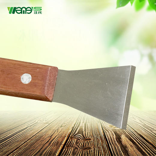 【本周特价蜂具】汪氏蜂具出口多用加厚起刮刀不锈钢木柄两用养蜂起刮铲平口割蜜刀 商品图2