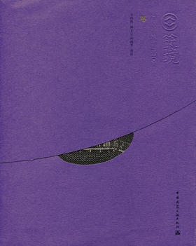 塔—中国精致建筑100