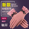 【优美】棉手套女冬季加厚保暖骑车加绒触屏开车 商品缩略图0