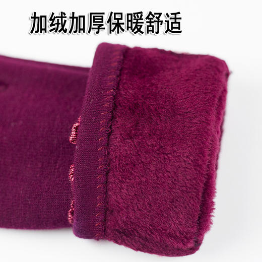 【优美】棉手套女冬季加厚保暖骑车加绒触屏开车 商品图2