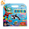 趣威文化Food超人趣味钓鱼磁铁游戏儿童钓鱼玩具磁性认知早教 商品缩略图1