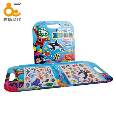 趣威文化Food超人趣味钓鱼磁铁游戏儿童钓鱼玩具磁性认知早教 商品图2