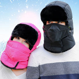 【优美】男女冬天户外骑车防寒中老年棉帽子雷锋帽