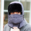 【优美】男女冬天户外骑车防寒中老年棉帽子雷锋帽 商品缩略图3