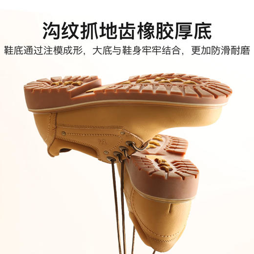 MR.A工装鞋男低帮鞋子男大头鞋男鞋英伦风男款皮鞋系带商务休闲鞋 商品图3