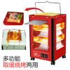 五面取暖器烧烤型家用四面暖脚炉电暖气烤火炉 商品缩略图0