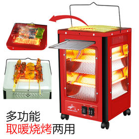 五面取暖器烧烤型家用四面暖脚炉电暖气烤火炉