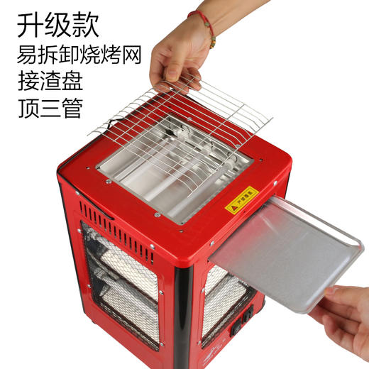 五面取暖器烧烤型家用四面暖脚炉电暖气烤火炉 商品图1
