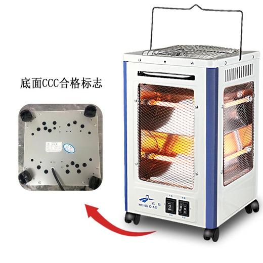 五面取暖器烧烤型家用四面暖脚炉电暖气烤火炉 商品图3
