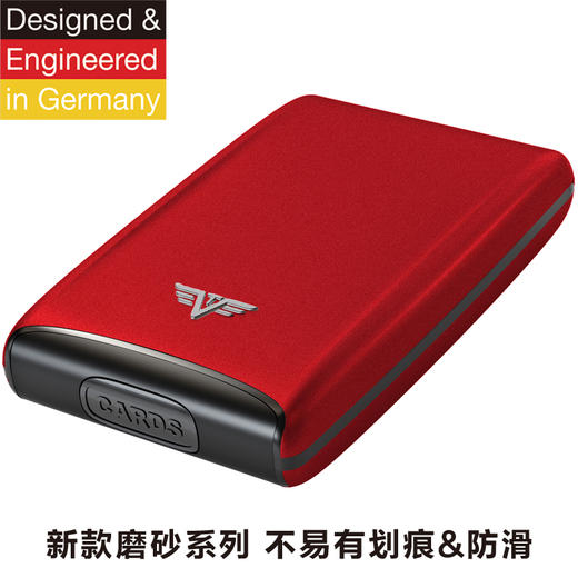 德国TRU VIRTU卡之翼铝制时尚金属钱包信用卡盒磨砂款防电磁射频睿二代新款 商品图1