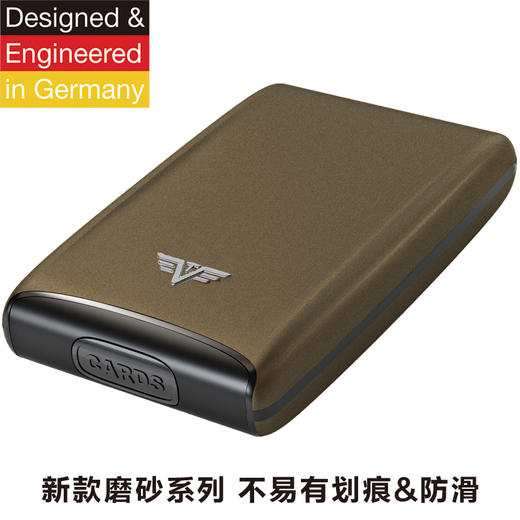 德国TRU VIRTU卡之翼铝制时尚金属钱包信用卡盒磨砂款防电磁射频睿二代新款 商品图2