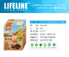 命脉【半水龟粮】黄缘饲料龟粮高背刀刻纹乌龟饲料【LIFELINE命脉官方正版】-分销 商品缩略图2