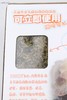 命脉 苔藓 水苔藓苔爬虫运输保湿造景冬眠4L升无菌【LIFELINE命脉官方正版】-分销 商品缩略图4