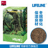LIFELINE命脉 椰土爬宠龟蛇冬眠运输保湿专用净含量4L以上-分销 商品缩略图0