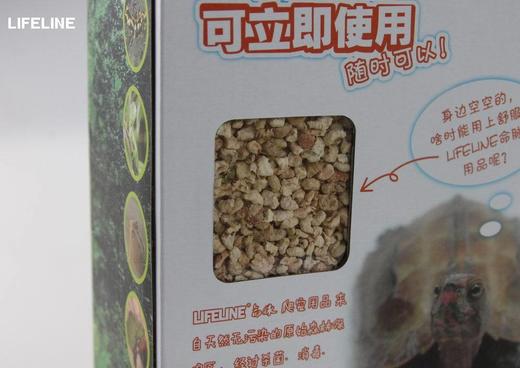 命脉 栗米粒 吸水吸湿 可食用陆龟蜥蜴专用垫材4L【LIFELINE命脉官方正版】-分销 商品图1