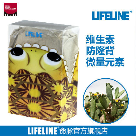命脉 精磨牧草粉 陆龟仓鼠龙猫零食【LIFELINE命脉官方正版】-分销 商品图0