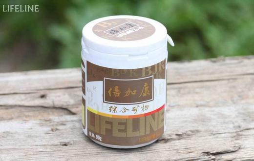 命脉 倍加康 综合矿物补钙矿物质微量元素龟用增产【LIFELINE命脉官方正版】-分销 商品图3
