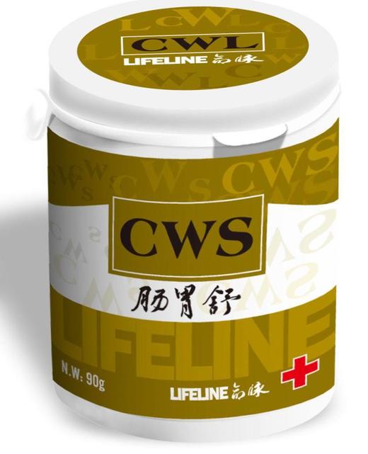 命脉 CWS肠胃舒 龟蛇蜥蜴变色龙爬宠肠胃病【LIFELINE命脉官方正版】-分销 商品图2