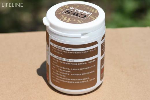 命脉 CWS肠胃舒 龟蛇蜥蜴变色龙爬宠肠胃病【LIFELINE命脉官方正版】-分销 商品图3