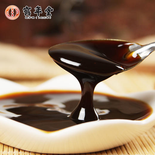 北京鹤年堂莲藕荷叶膏 商品图3