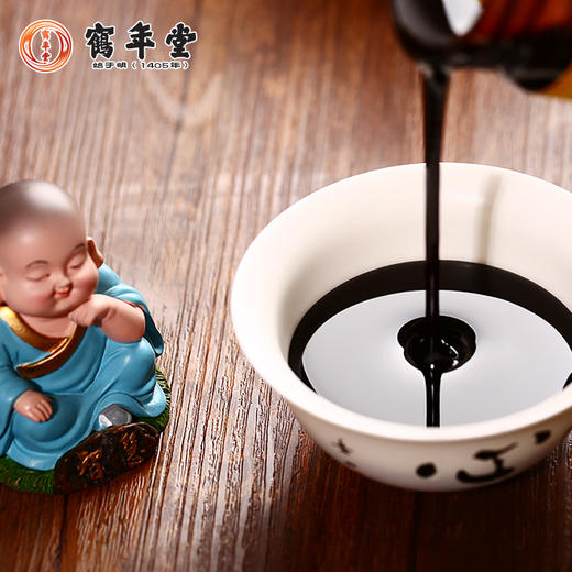 北京鹤年堂莲藕荷叶膏 商品图2