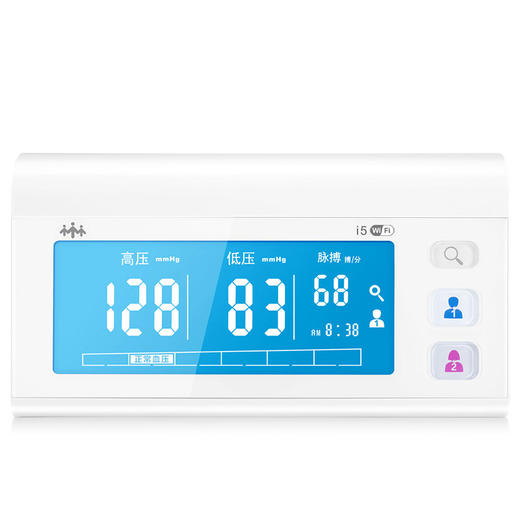 乐心智能血压计 i5 【积分兑换商品暂不支持退货】 商品图3