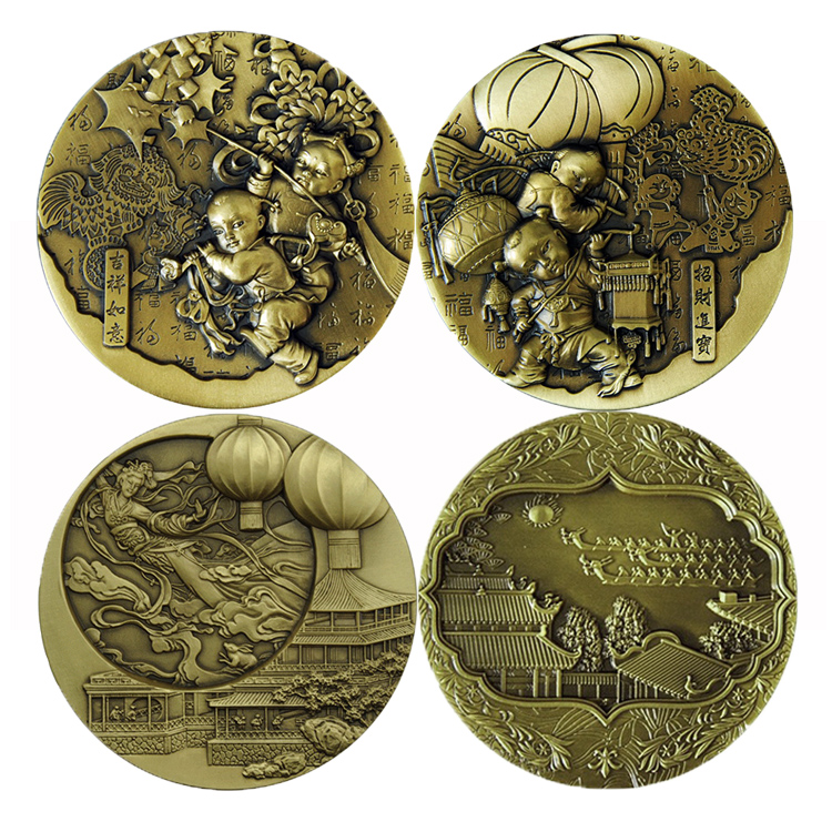 四大传统节日铜章 春节元宵节 中秋节端午节铜章一套同号