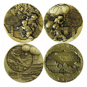 四大传统节日铜章 春节元宵节 中秋节端午节铜章一套同号