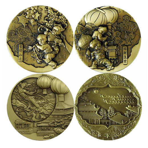 四大传统节日铜章 春节元宵节 中秋节端午节铜章一套同号 商品图0
