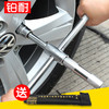 【汽车用品】专业汽车轮胎扳手折叠十字套筒 商品缩略图0