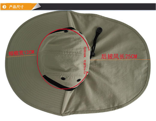 男春夏秋太阳帽户外防晒帽钓鱼渔夫帽 商品图2
